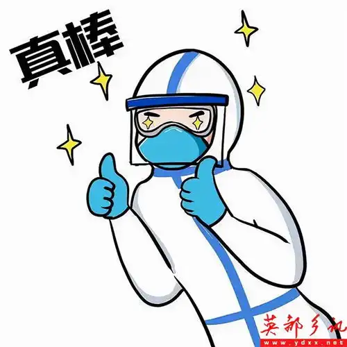 有序有爱有速度英都镇核酸检测工作纪实