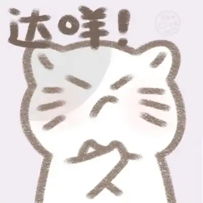 可爱卡通动物头像,卡通画可爱q版