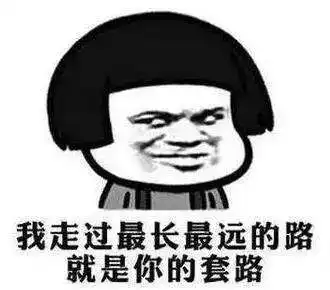 齁甜这年头,爸妈起个网名都开始秀恩爱了