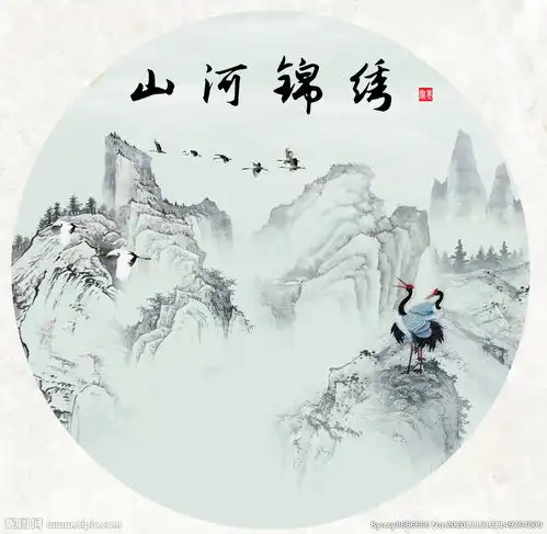 新中式锦绣山河山水装饰画图片