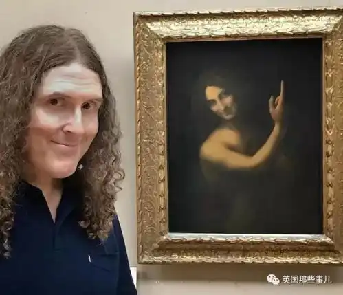 好好的逛个博物馆,逛着逛着就遇到了祖先啊啊啊啊啊