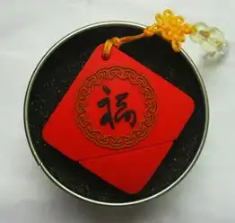 中国福u盘中国结u盘喜庆中国红u盘中国风福字u盘定制公司logo-黄页88网