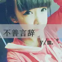 一句话总结你开学的心情