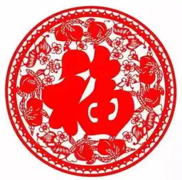 魏丽鸿倾听讲述拜年
