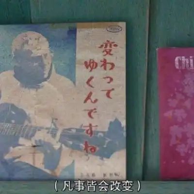 唯美文字图片