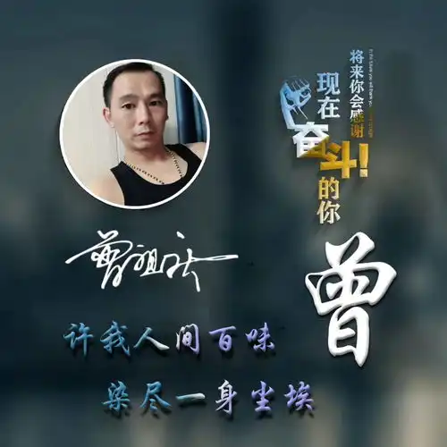 测试一个超长简介的文章