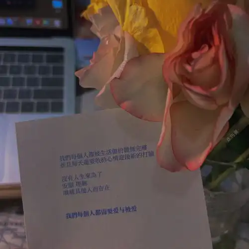 甜甜的文案要留给喜欢的人