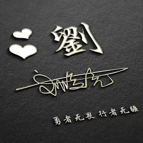 适合做微信qq头像,朋友圈封面,提升你的逼格,有你的吗
