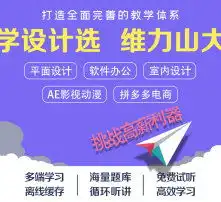黄页88高清图片