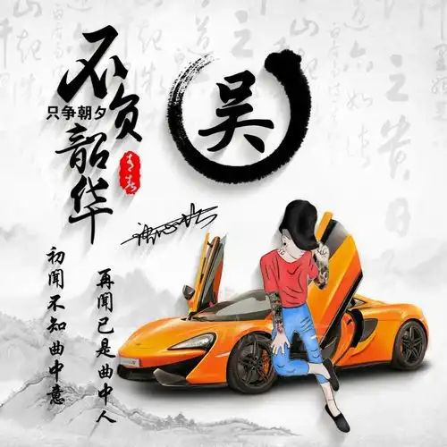 你的头像该换了,2021新款3d个性签名头像,喜欢的请带走
