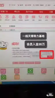 ptfx黑色三月之后的新星