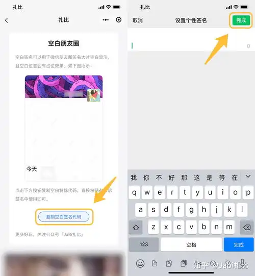 测试一个超长简介的文章