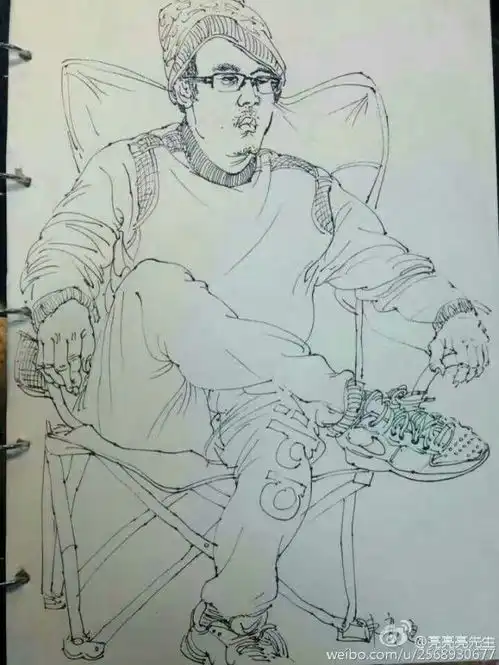 艺考
