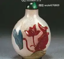 黄页88高清图片