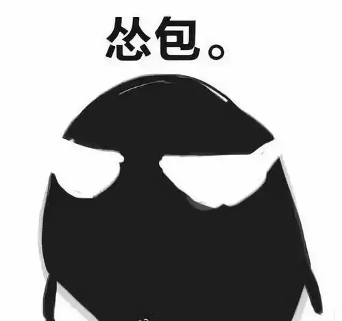 电影推荐毒液致命守护者