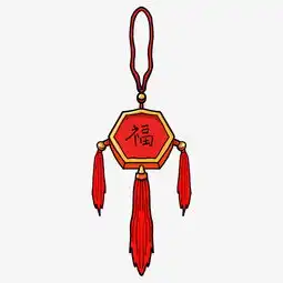 手绘红色福字挂件插画图片素材其他格式下载动漫人物大全