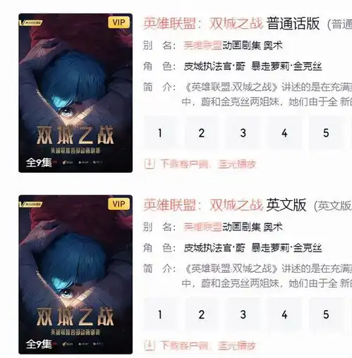 他们失去的只是生命,金克斯遭受的可是精神折磨诶