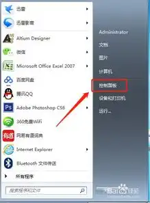 台式机重装系统后鼠标没反应的解决方法