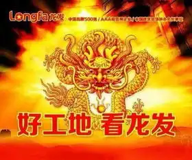 西安最环保装修公司原来是他