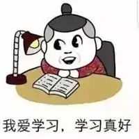 备考头像图片积极备考的励志头像微信头像图片大全
