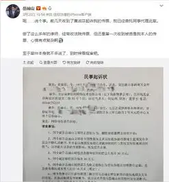 教科书式老赖败诉,维护了正义的尊严