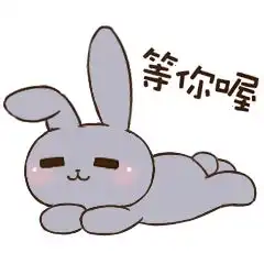 潍坊峡山相亲大会火热来袭,春节继续脱单,,,