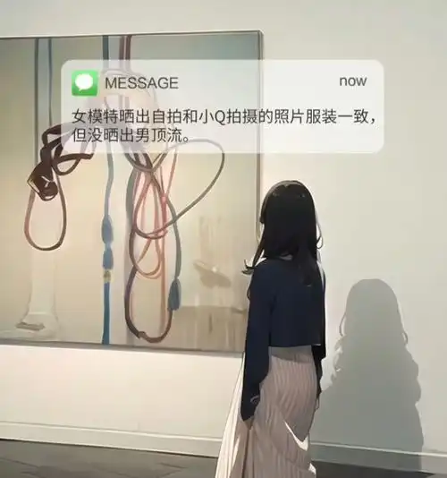 易烊千玺女模特的瓜黄晓明富婆杀手王一博电影咖袁冰妍洗白