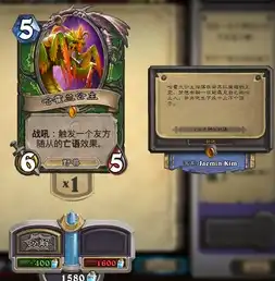 缅怀系列盘点上古之神低语的板凳橙卡