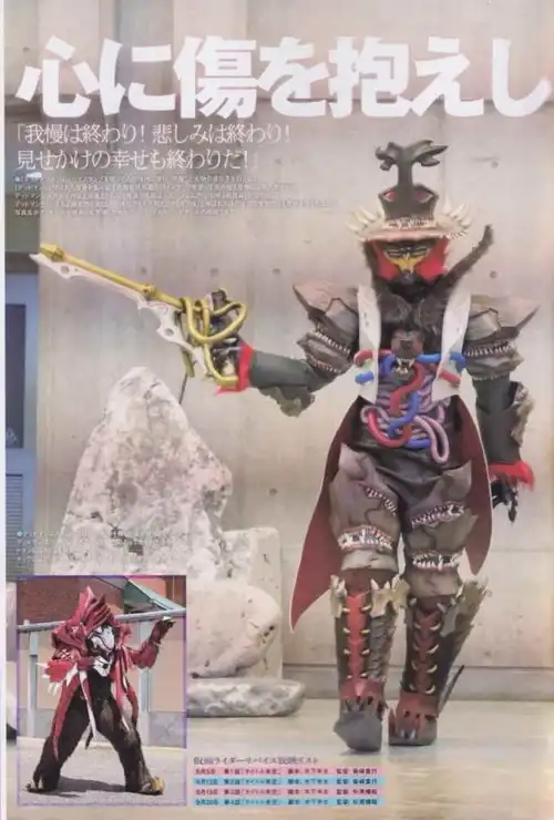 假面骑士revice新设定,可以回归传奇来打,帝骑回归有望