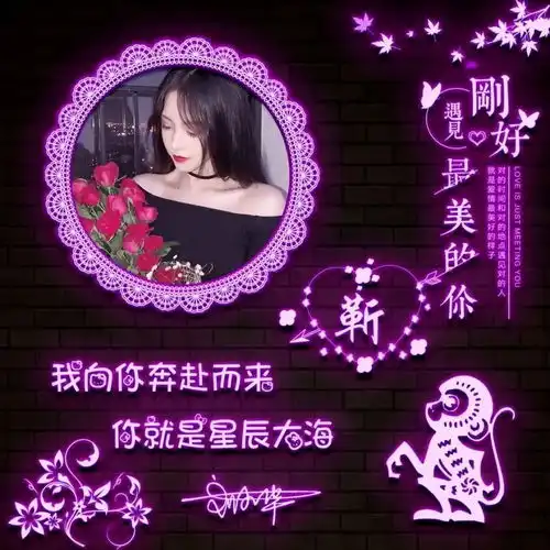你要的微信头像已做好,47张精致商务大气签名头像,请查收