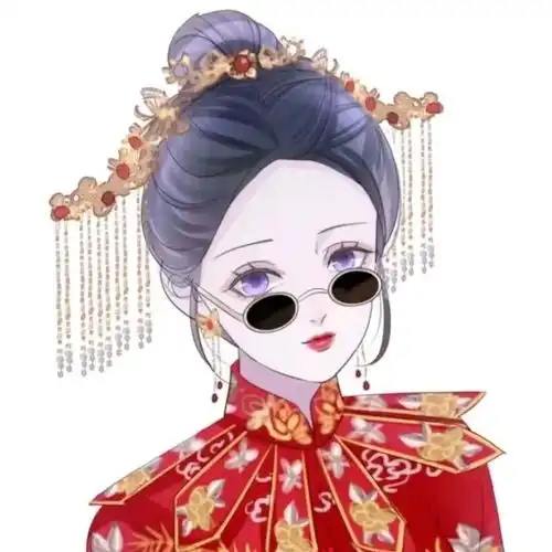 2023最新凤冠霞帔结婚动漫情侣头情侣头像我要个性网