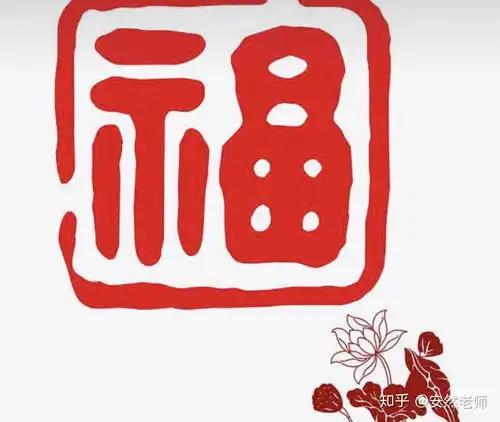 支付宝敬业福花花卡支付宝沾福气卡,最全简单教程