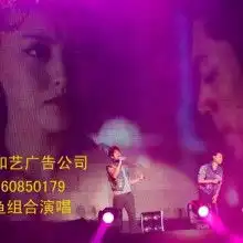 北京海达影视培训