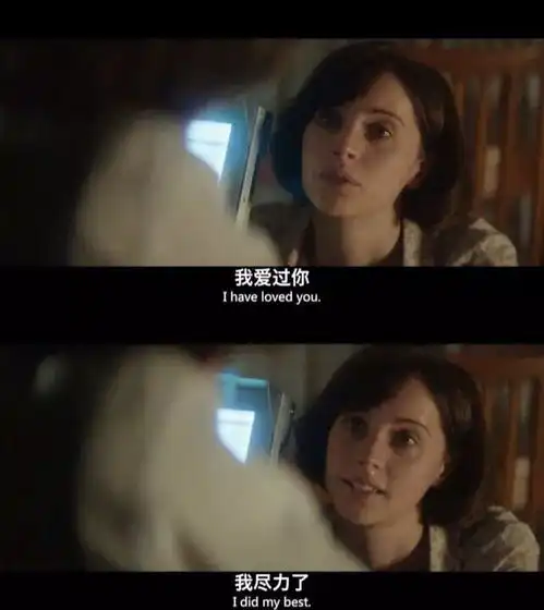你怎么处理前任留下的东西