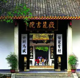 石长铁路9月开行动车常德益阳长沙即将开启一小时生活圈...