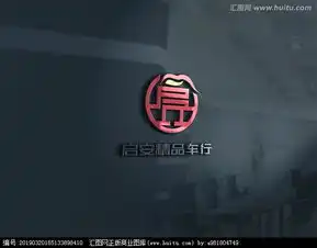 精品车行标志设计图片素材,设计悬赏,汇图网