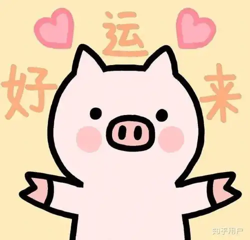 2021年贵人运超旺的3星座财富与日俱增桃花旺