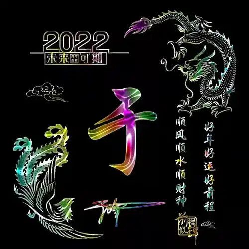 2022你的微信头像该换了,66张3d高端个性签名头像,你留言我制作