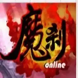 角色扮演游戏大全手机角色扮演手游下载角色扮演游戏下载当易网