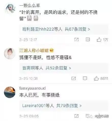 回忆与年少,总是充满了不同的味道...
