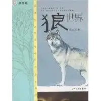 测试一个超长简介的文章