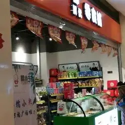 测试一个超长简介的文章