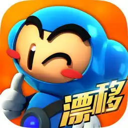 iphone限时免费游戏下载ipad限时免费软件下载搞趣网下载频道