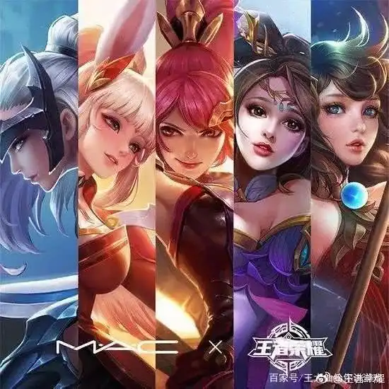 中国游戏用户超6亿,化妆品能掺和一脚吗
