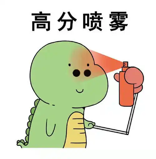 公务员考试真相来看看你都认同吗