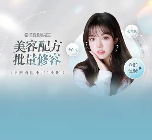 questmobile2021年度移动互联网榜单发布,美图秀秀稳居图片美化赛道第一