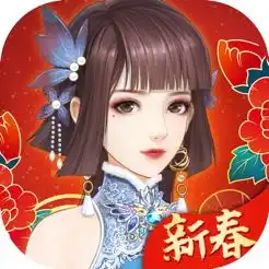 选秀入宫为妃的游戏从选秀到皇后的游戏穿越古代选秀入宫的游戏
