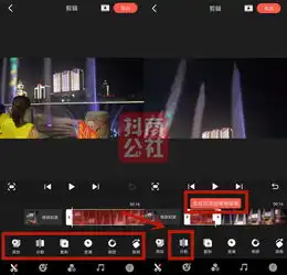 短视频后期制作app推荐,有了这款软件,小白也能完爆大神