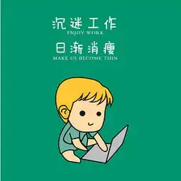 eps数码印花eps格式数码印花素材图片eps数码印花设计模板我图网