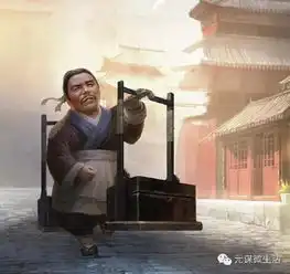 武大郎潘金莲跟日本人的关系绝对有料